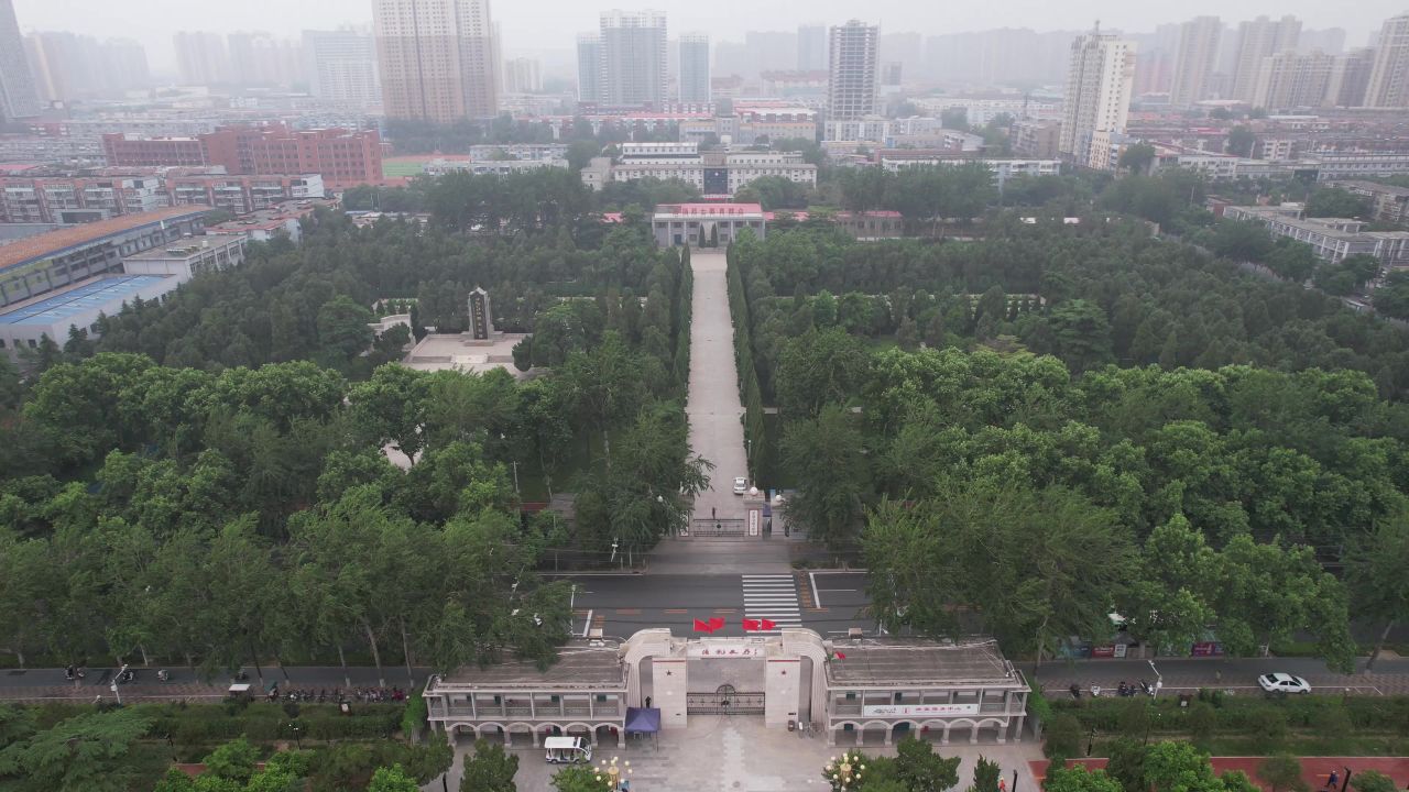 河北邯郸晋冀鲁豫革命纪念园航拍