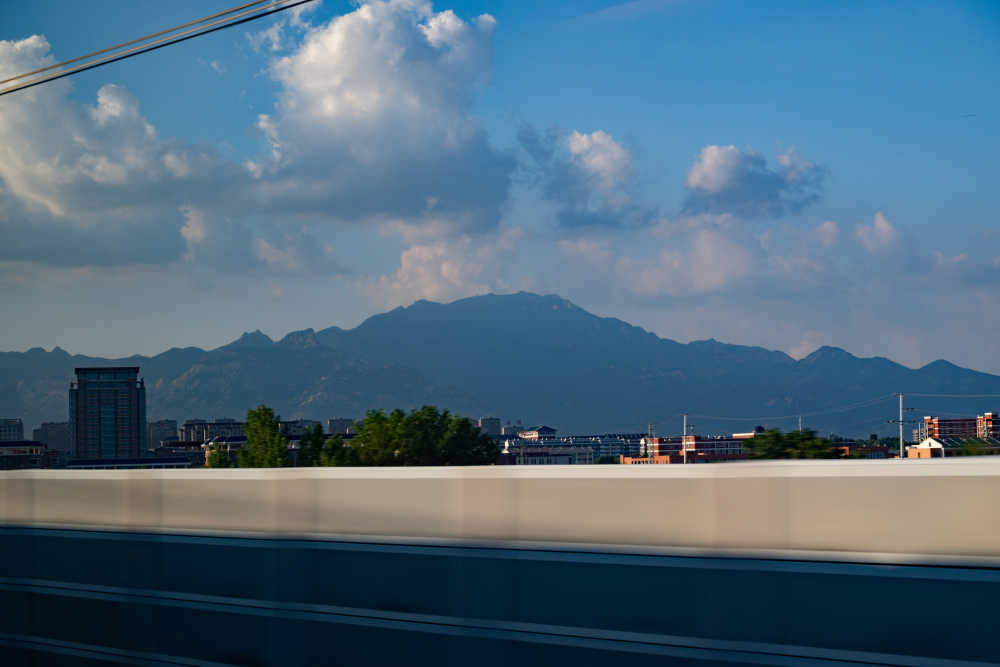 泰山