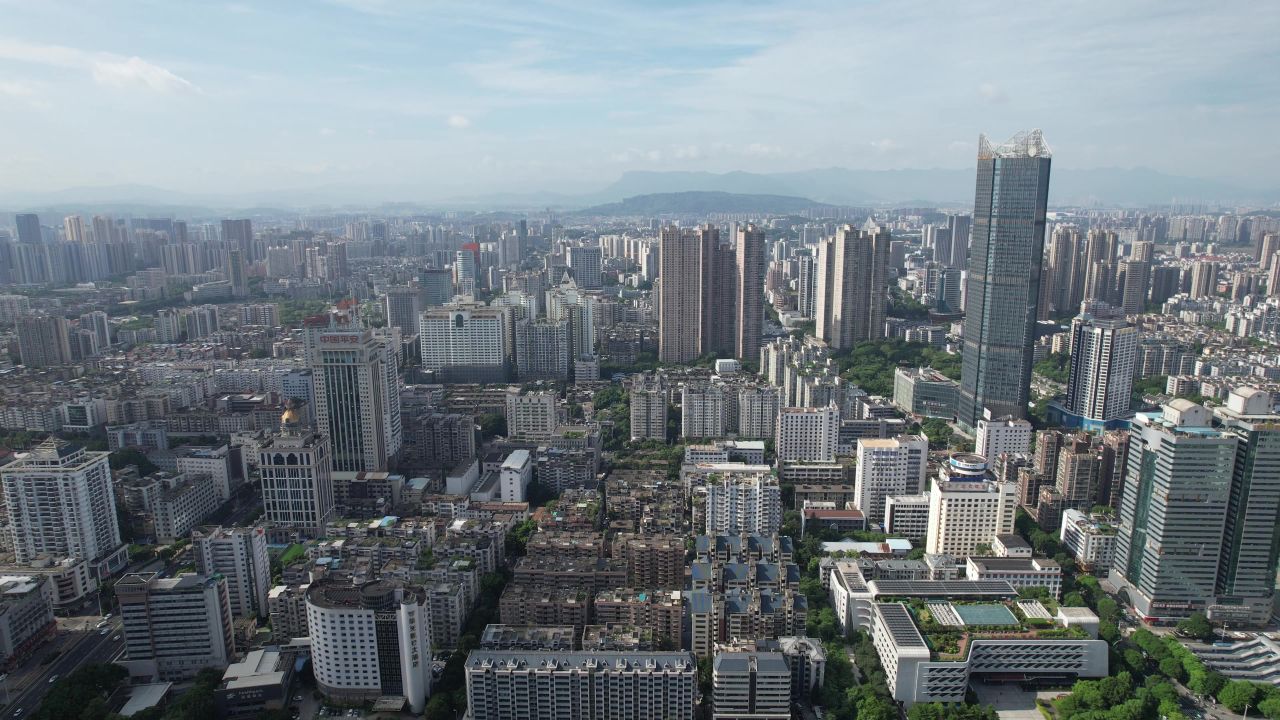 福建福州城市风光航拍 