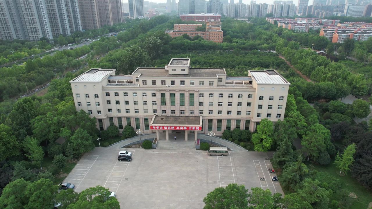 新乡医学院