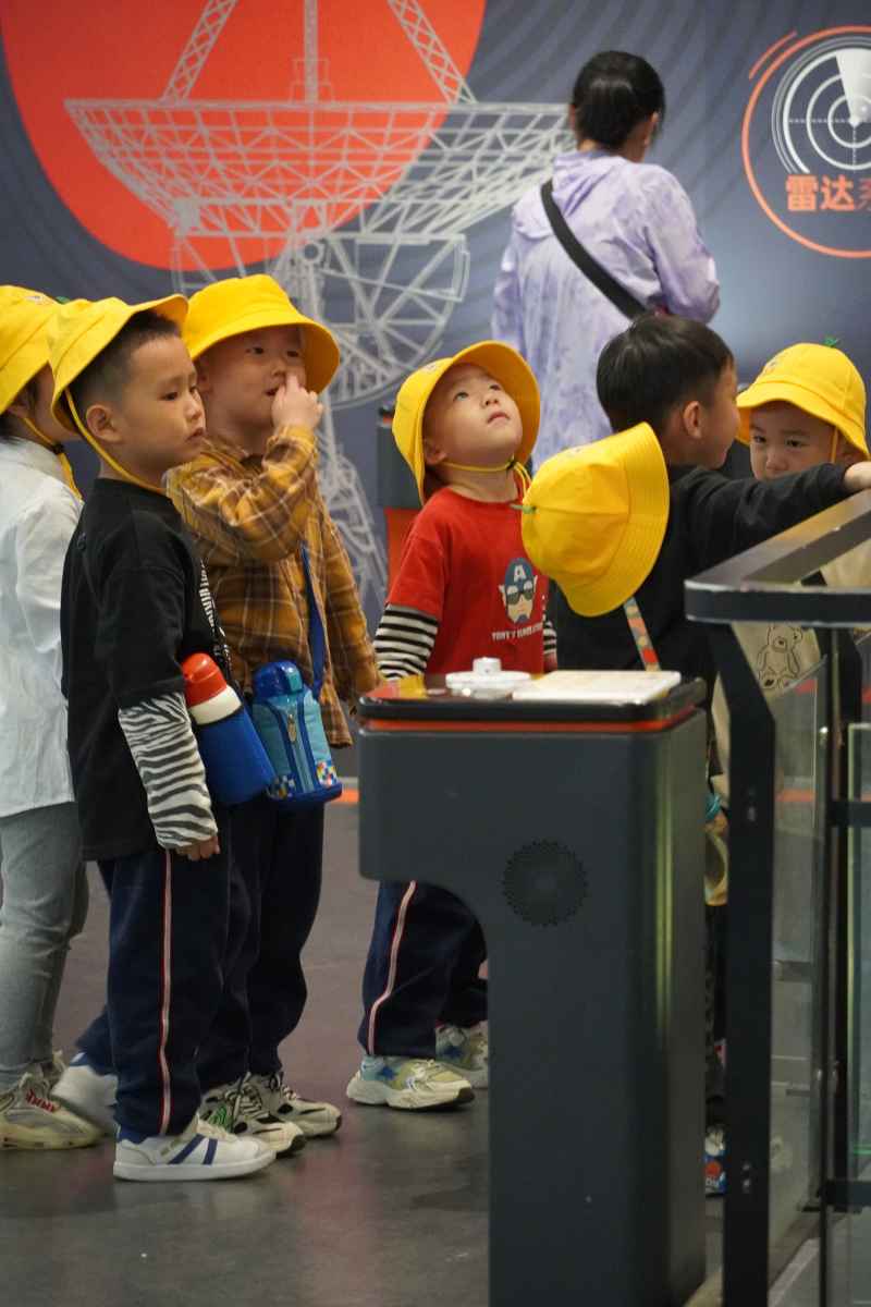 仰望科学