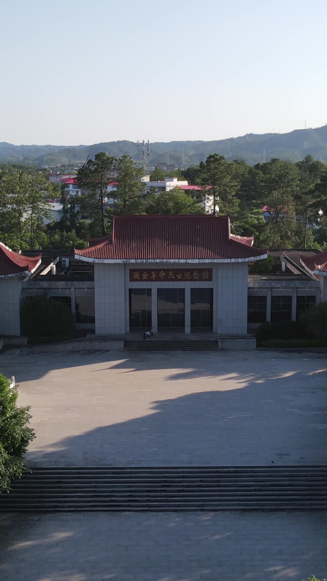 瑞金革命烈士纪念馆俯瞰