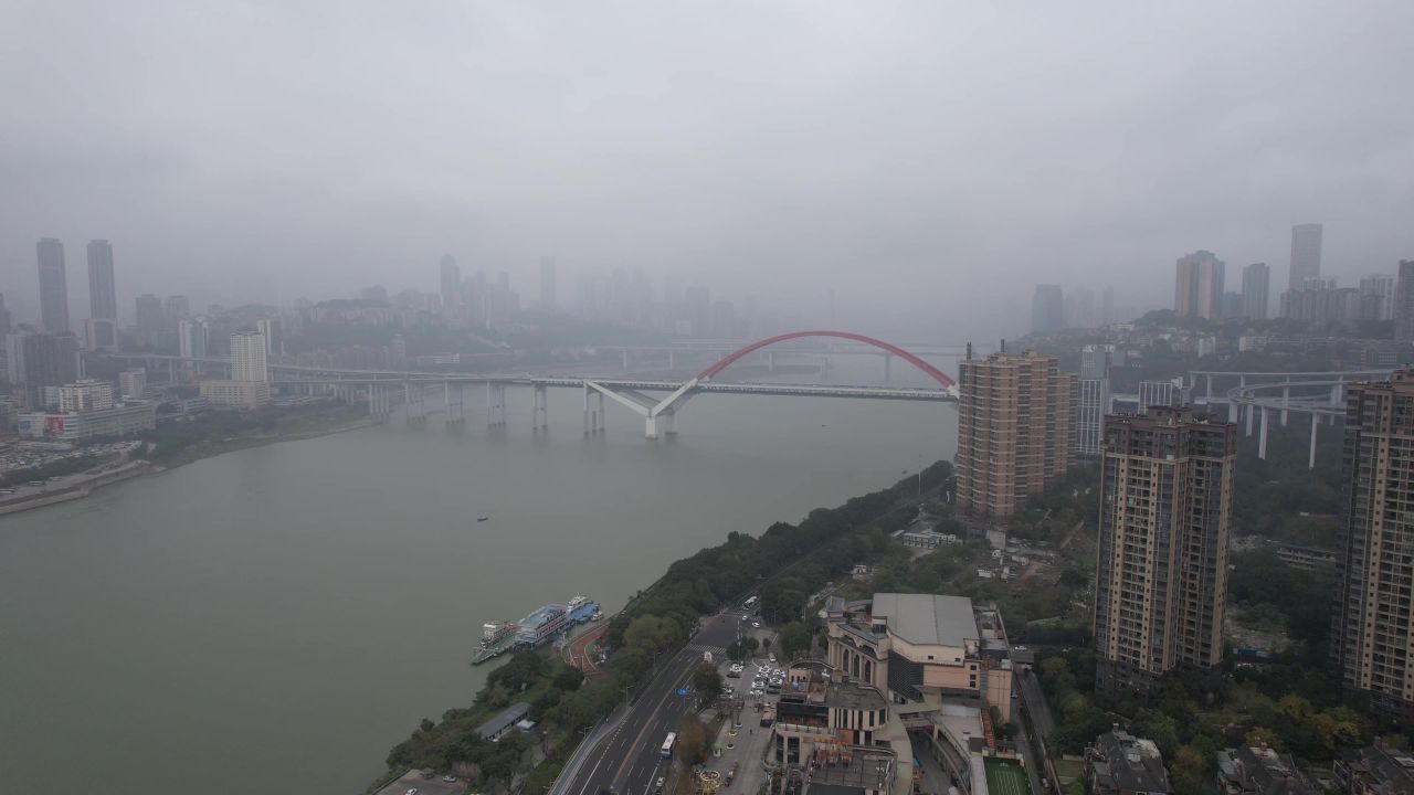  重庆雾都长江菜园坝大桥航拍 