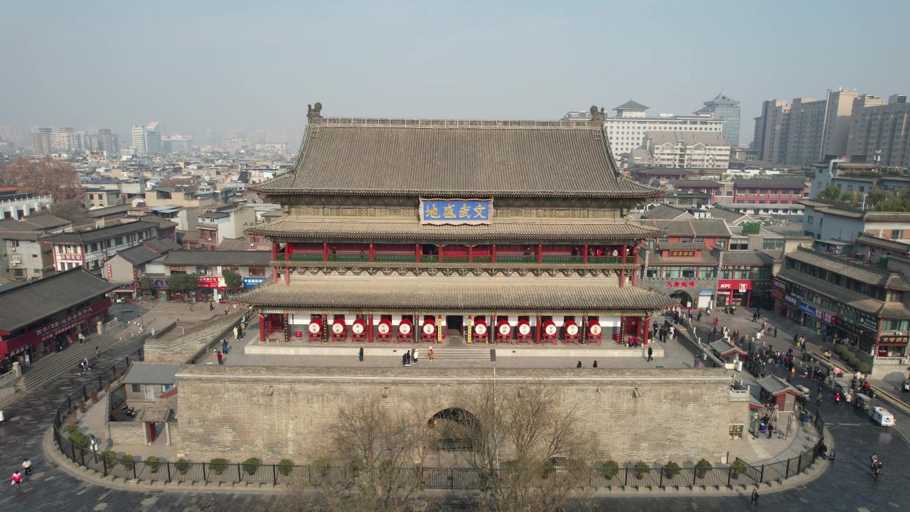  西安鼓楼历史文化古建筑航拍