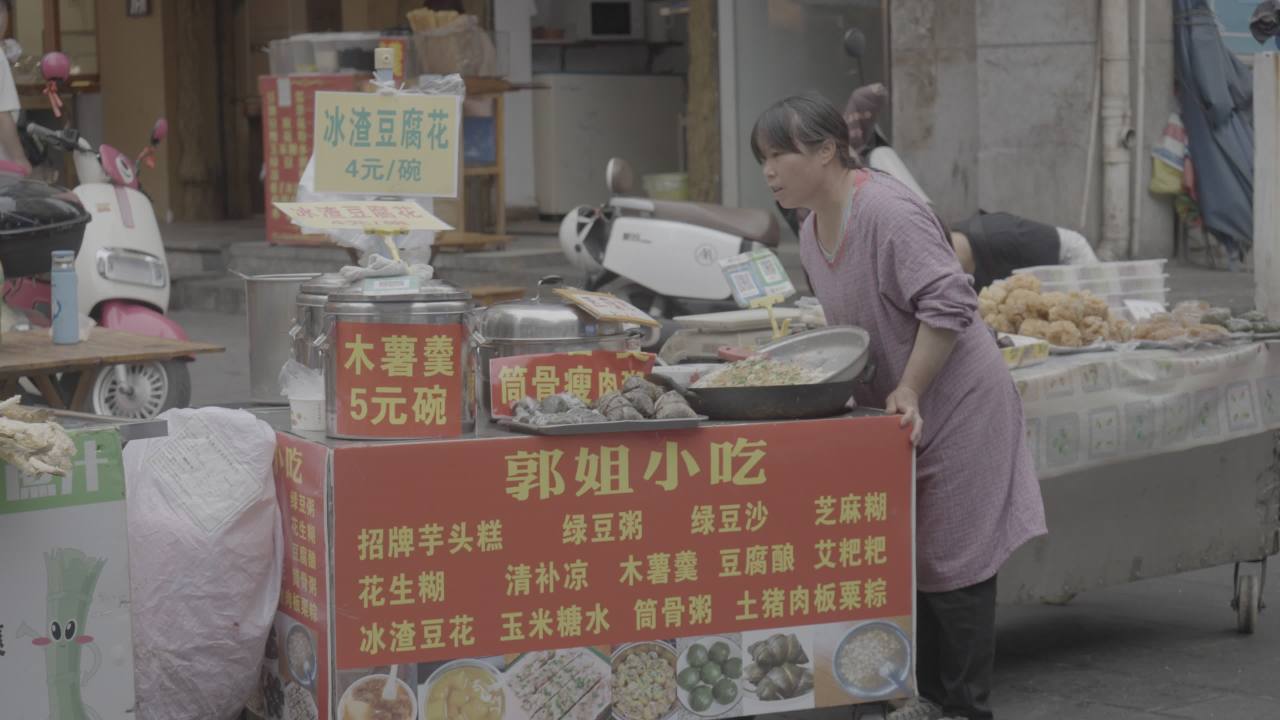 早市 2
