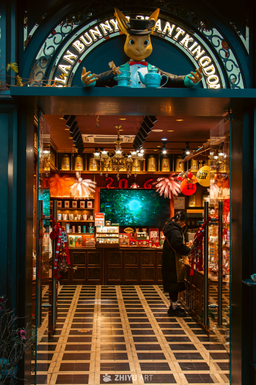 兰兔王国茶饮店新年装饰