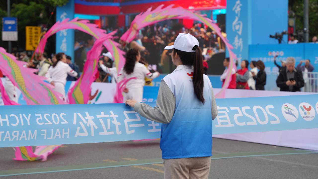 宜昌半马2025 31