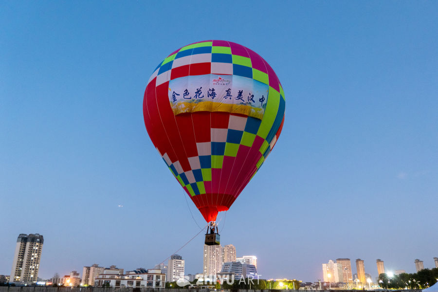 热气球 15