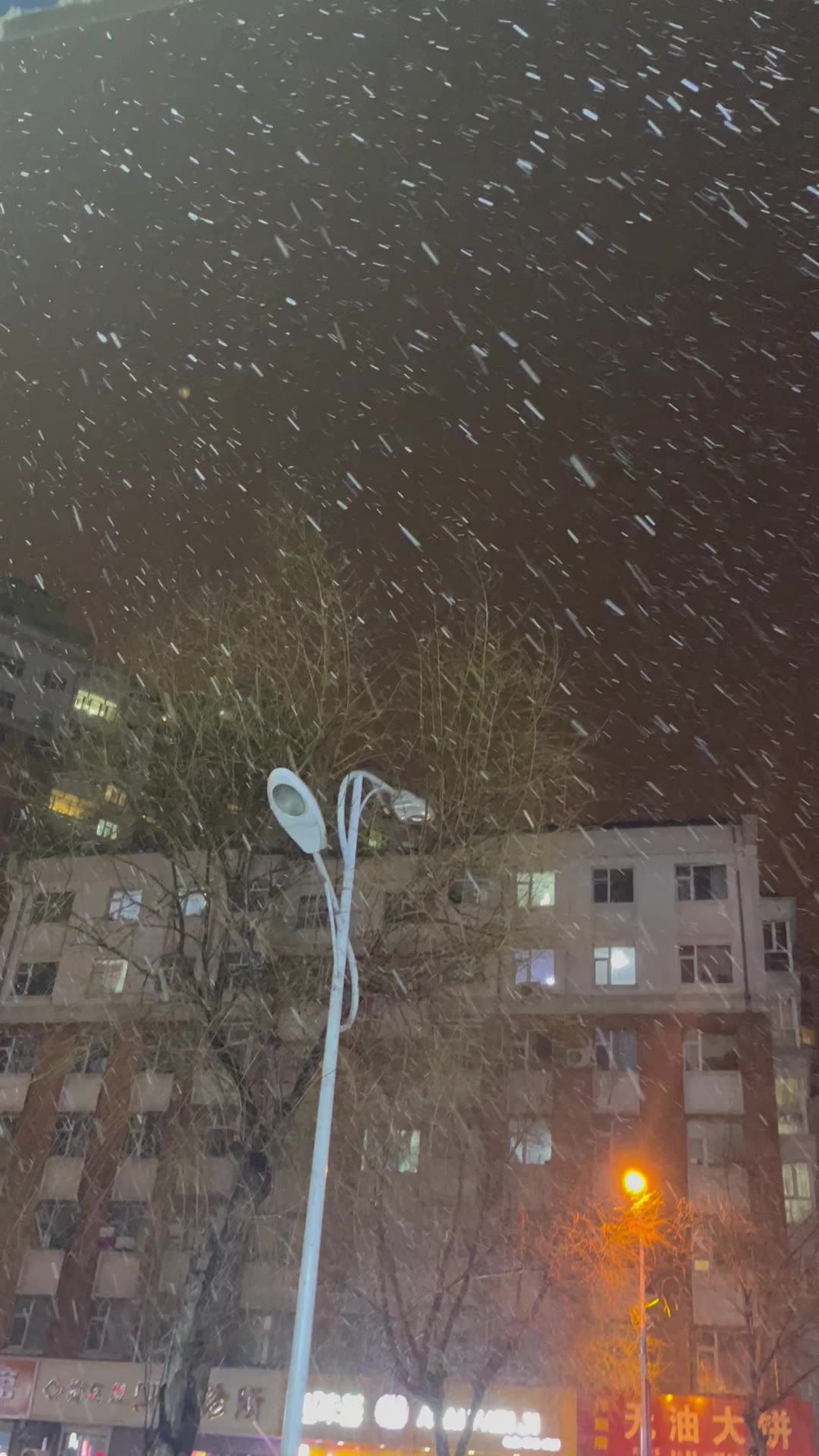 下雪