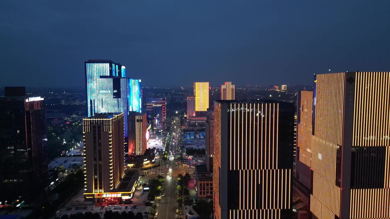  航拍河南郑州龙子湖金融中心夜景