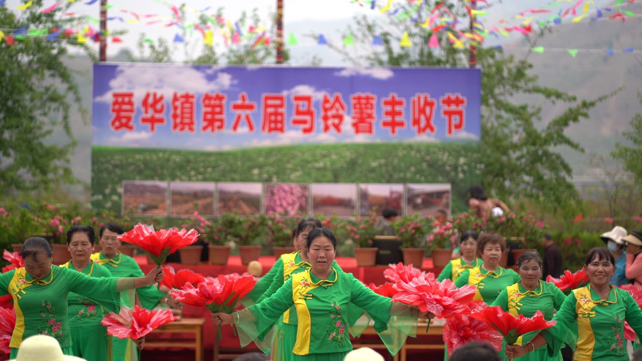 丰收 68