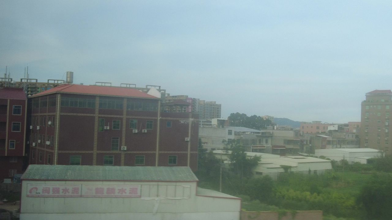 旅途高铁窗外风景一闪而过实拍  