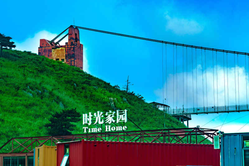 百里荒