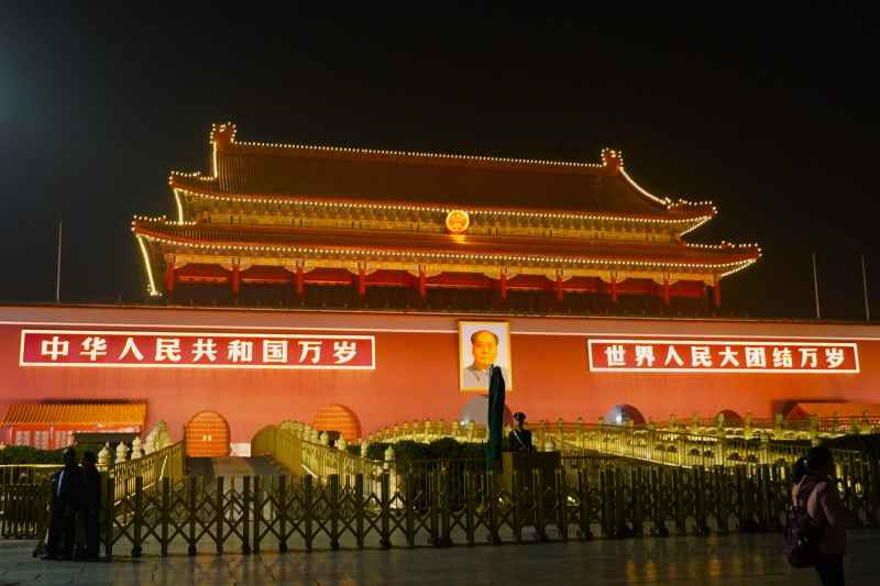 北京之旅 183