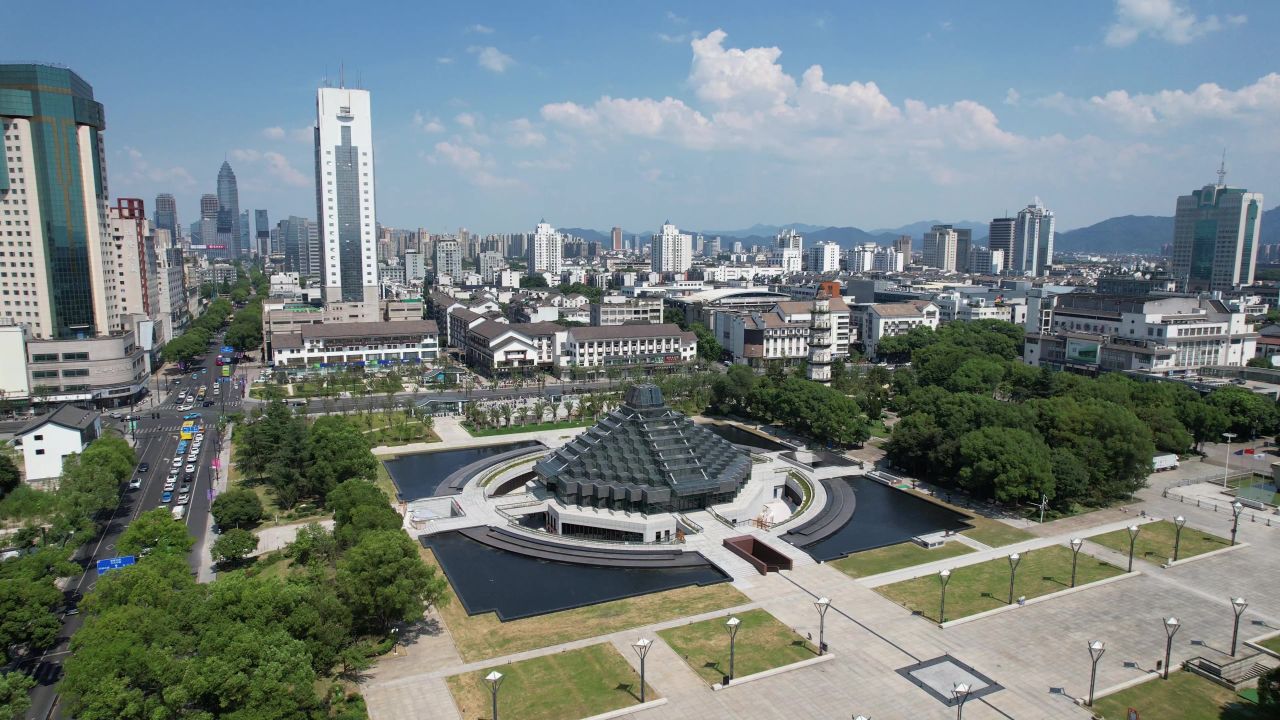 浙江绍兴城市风光航拍 