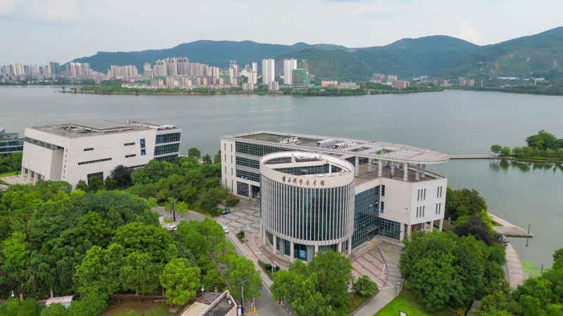 航拍湖北黄石科学技术馆