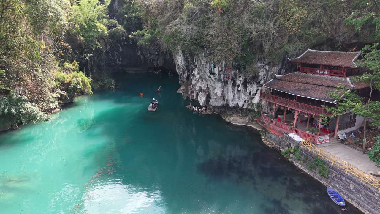 三门海 11