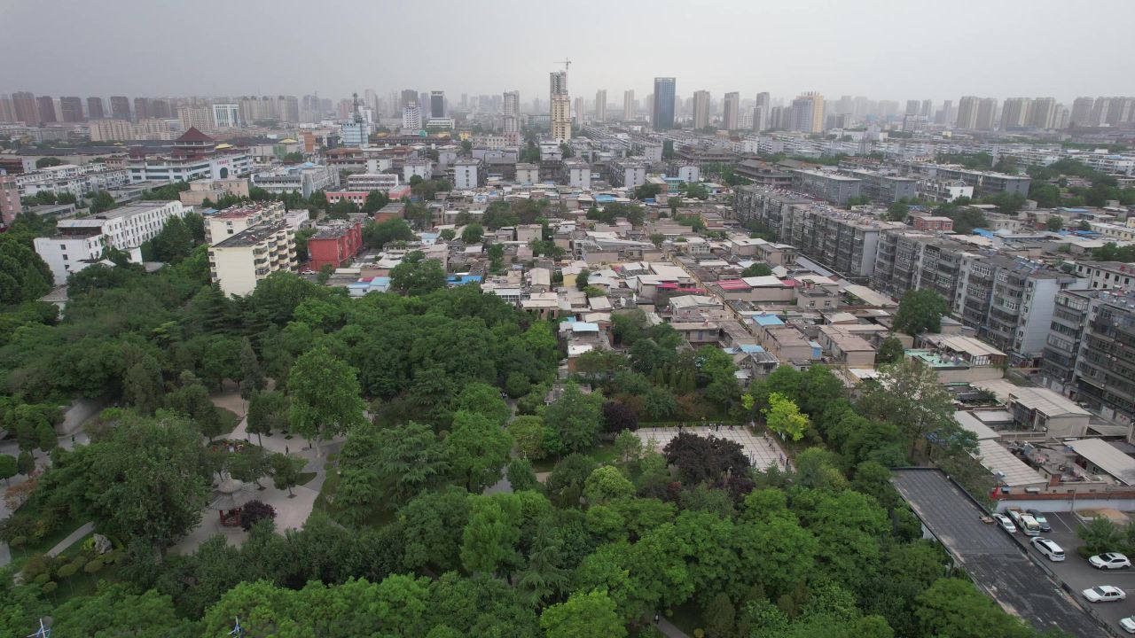 邢台历史文化公园
