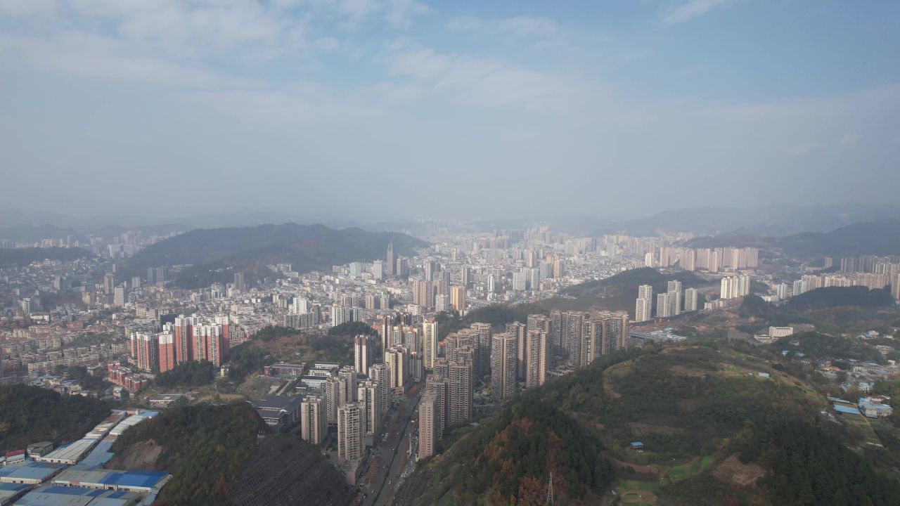 贵州遵义城市大景航拍