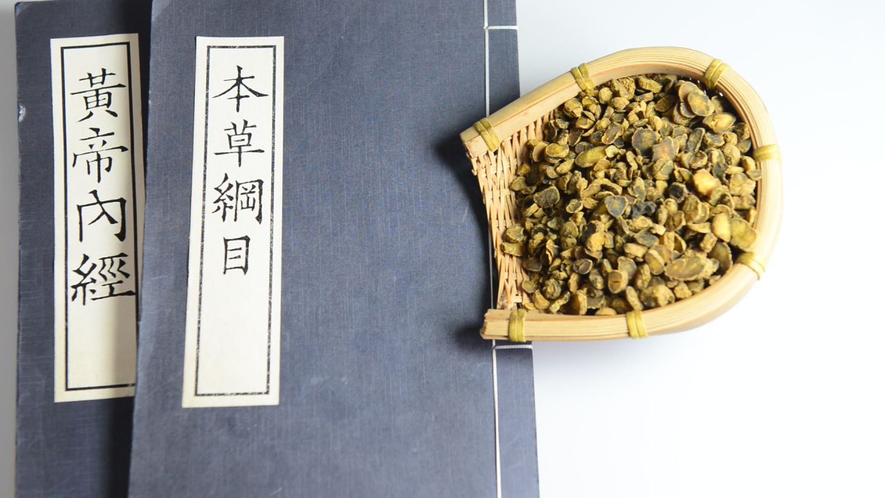 中药材醋延胡索 14
