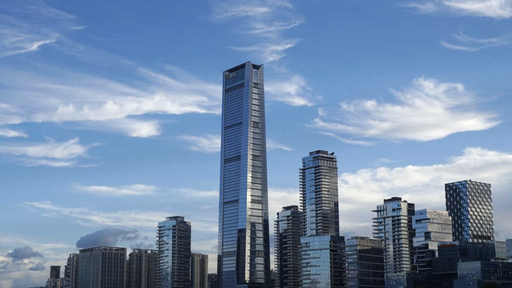后海建筑群