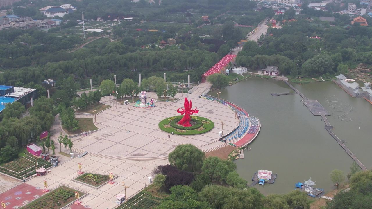 山东菏泽曹州牡丹园4A景区航拍 