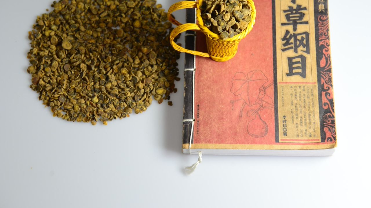 中药材醋延胡索 47