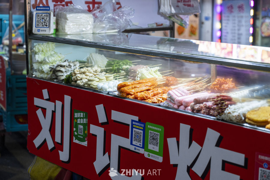 街头小吃人间烟火深夜食堂 7