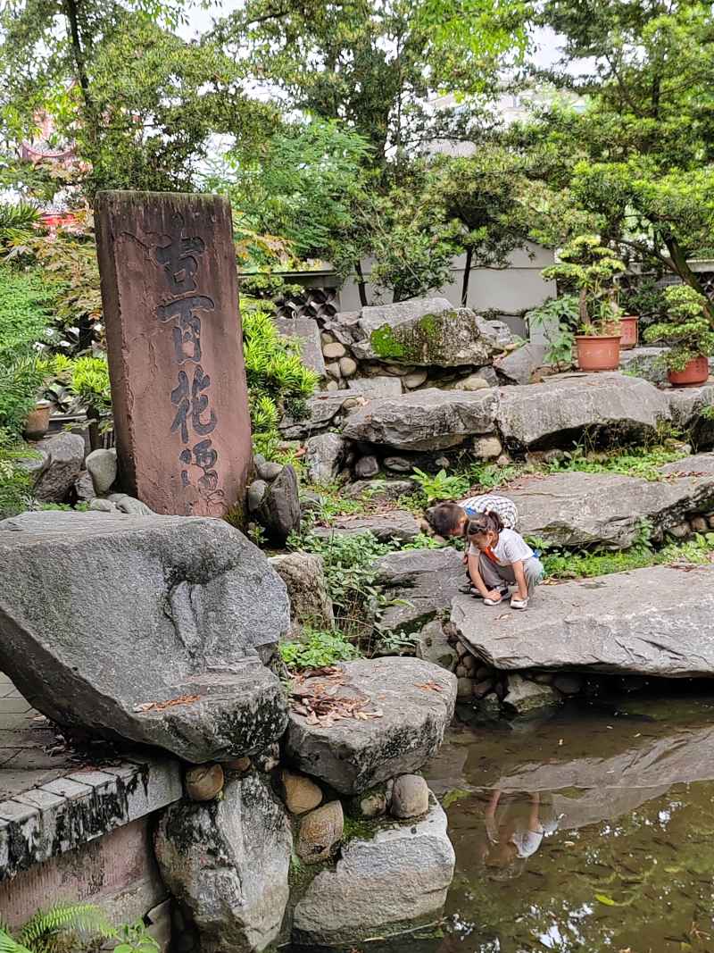 百花潭