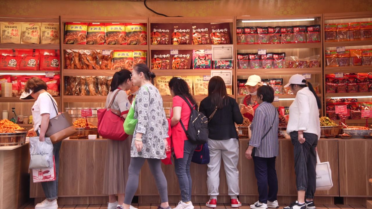 成都春熙路 city walk 16