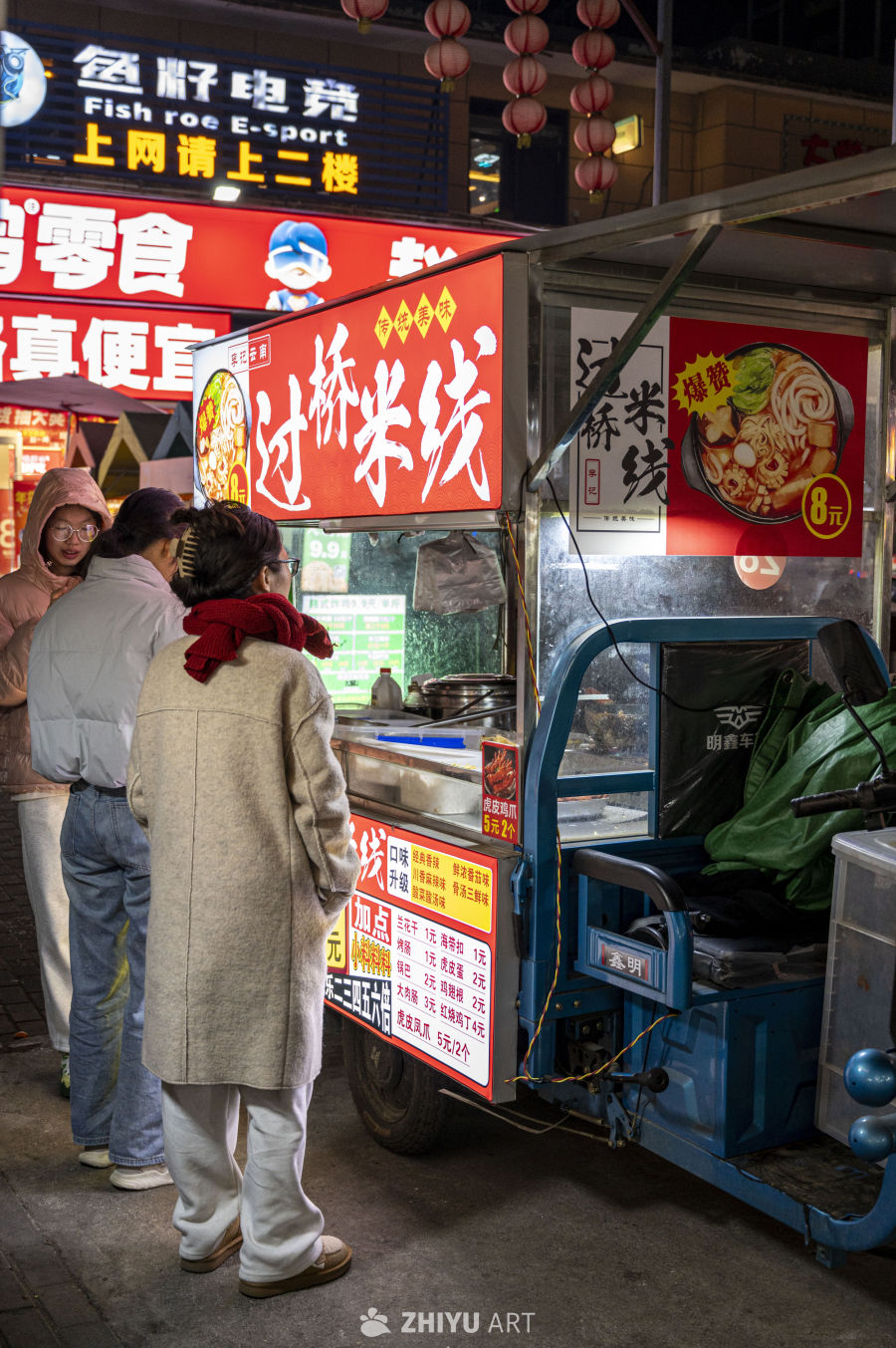 街头小吃 31