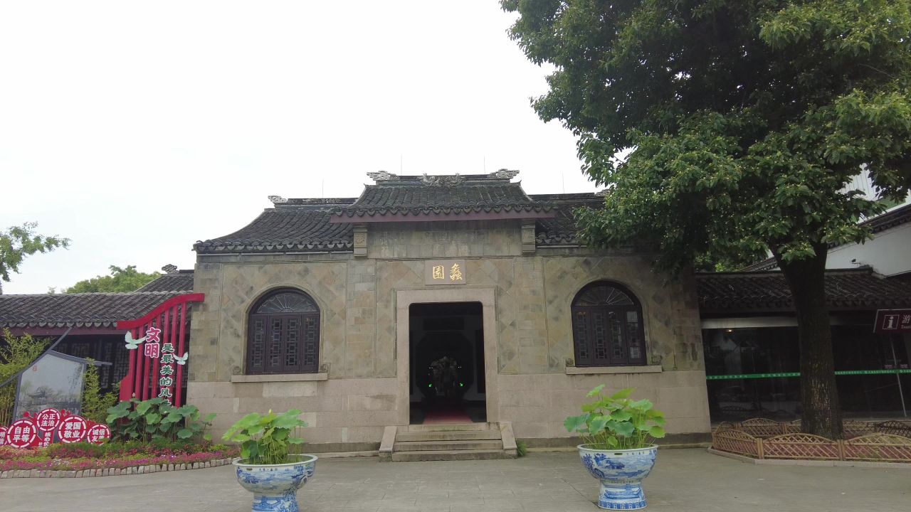 江苏无锡蠡园4A景区