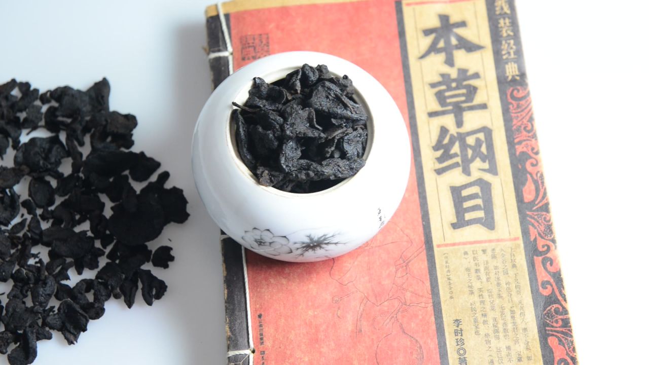 中药材酒黄精 14