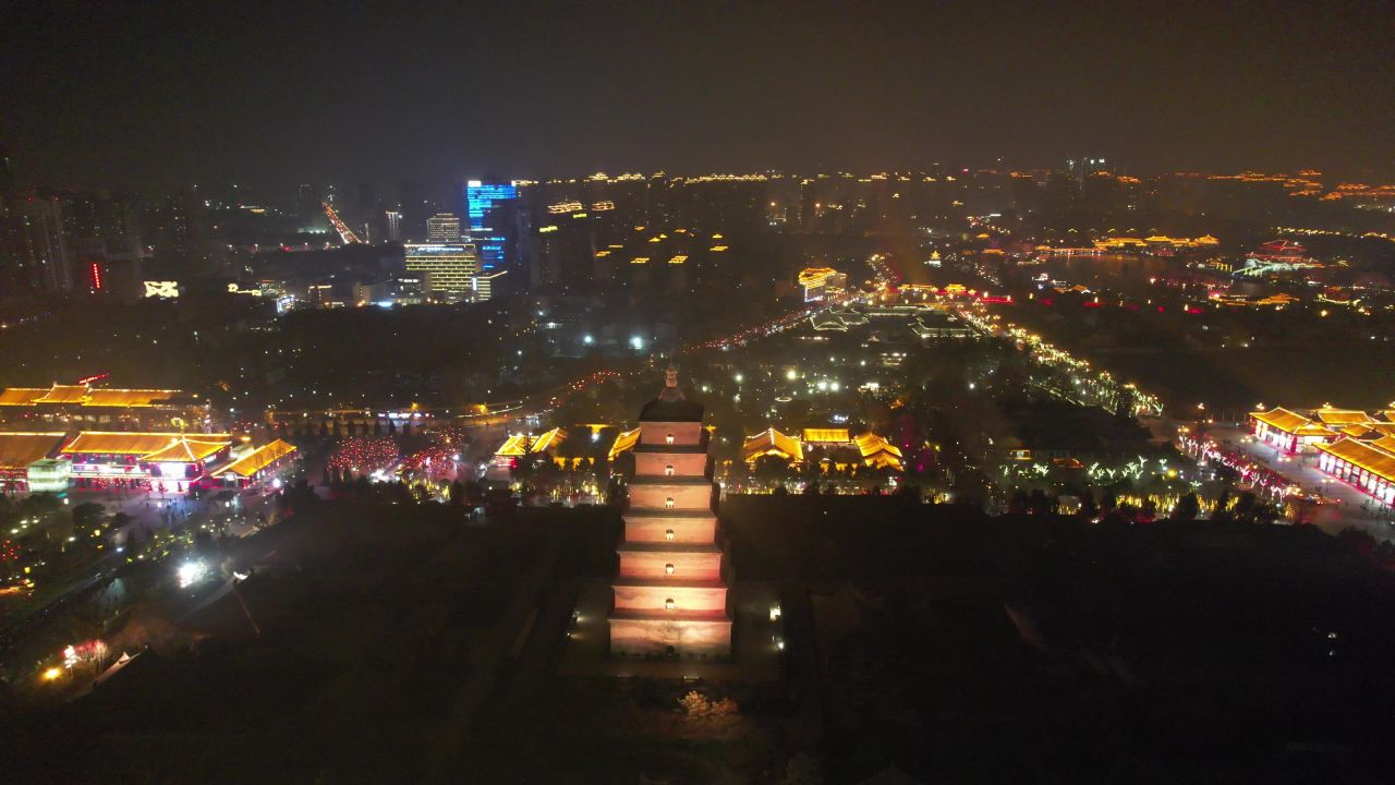 西安大雁塔夜景灯光航拍 