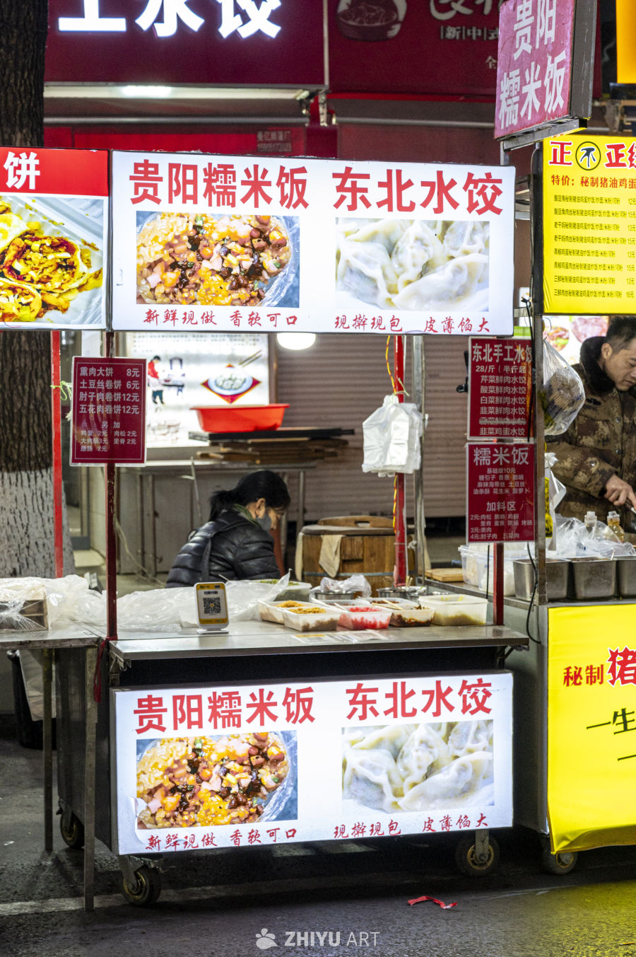 街头小吃人间烟火深夜食堂 47