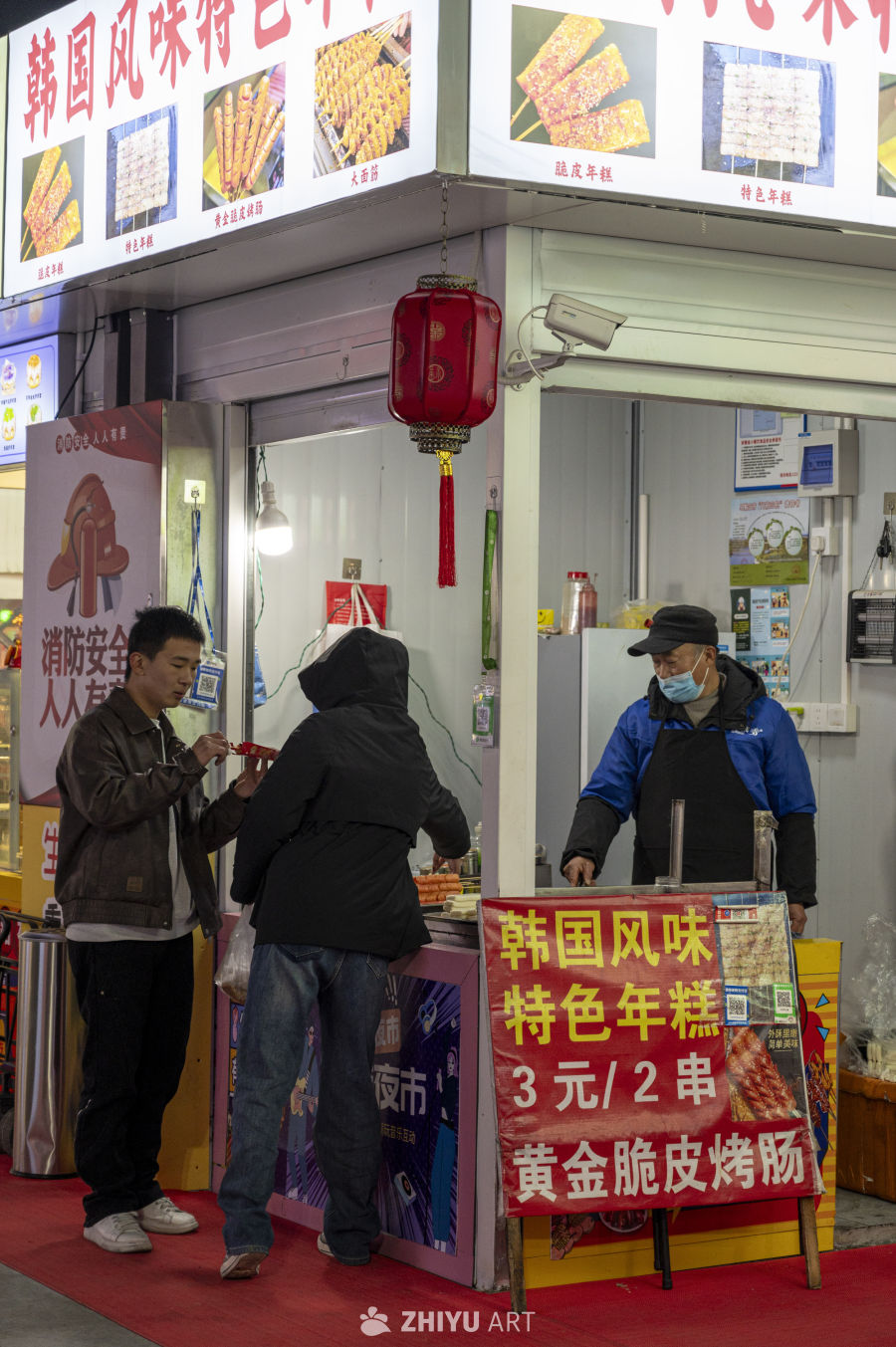 街头小吃 38