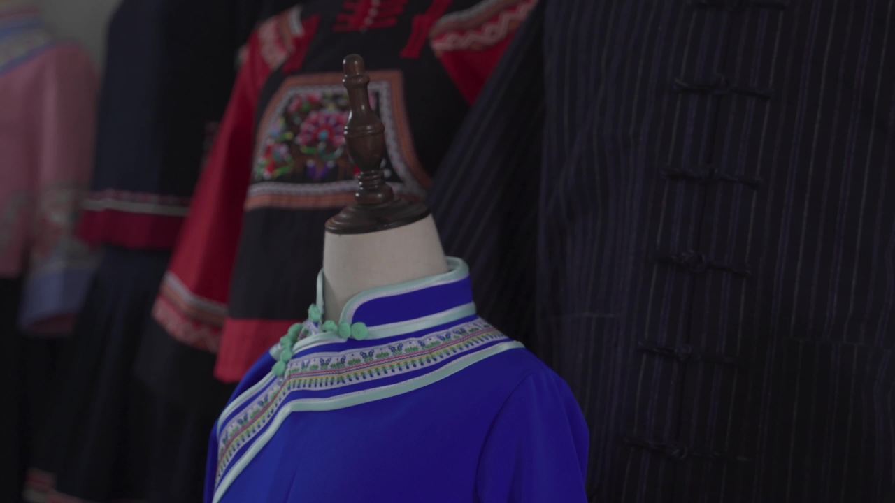 民族服饰之美