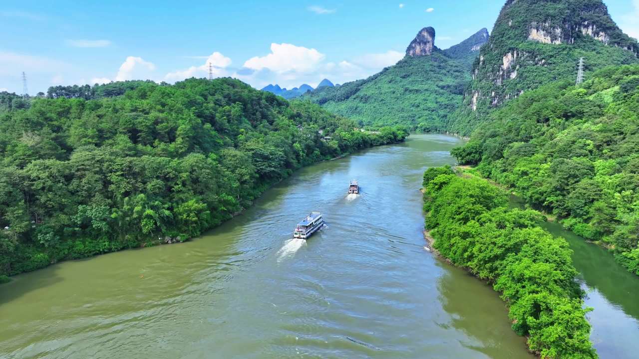 漓江山水游