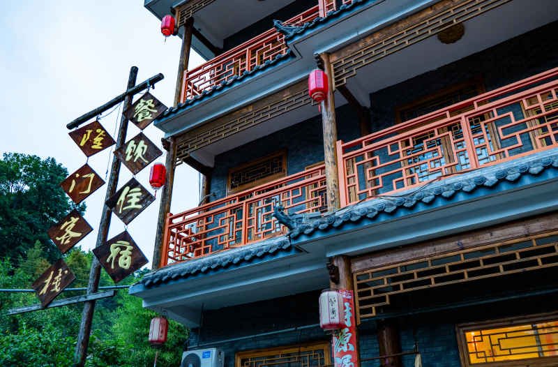 仿古老街 3