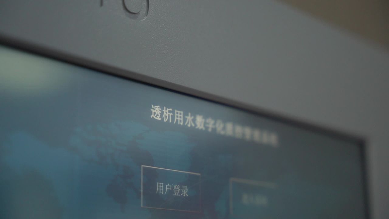 公司 15