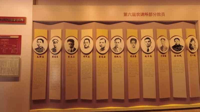 文化馆 28
