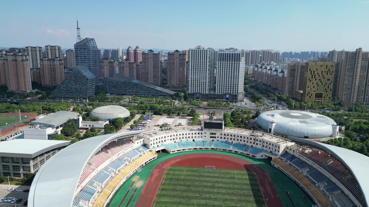  航拍江西新余体育中心