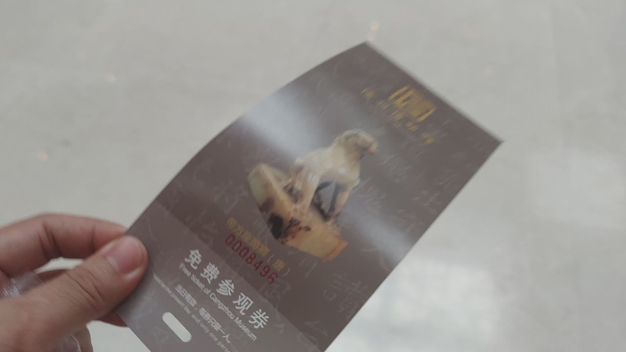 博物馆3