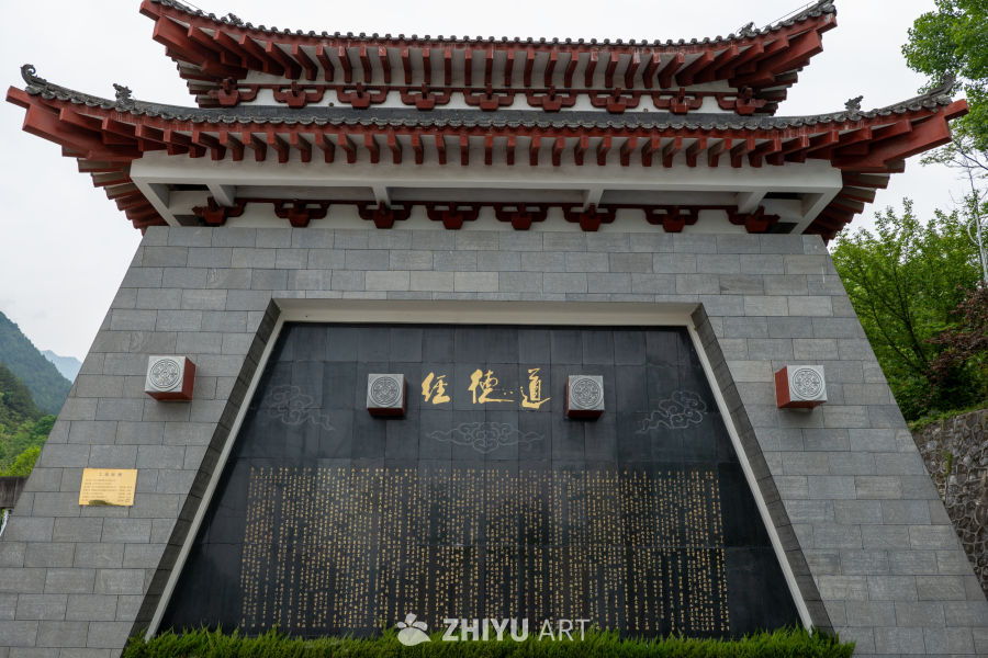 森林公园 7