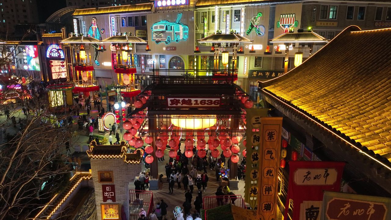 2023沈阳老北市场新年元宵灯会03