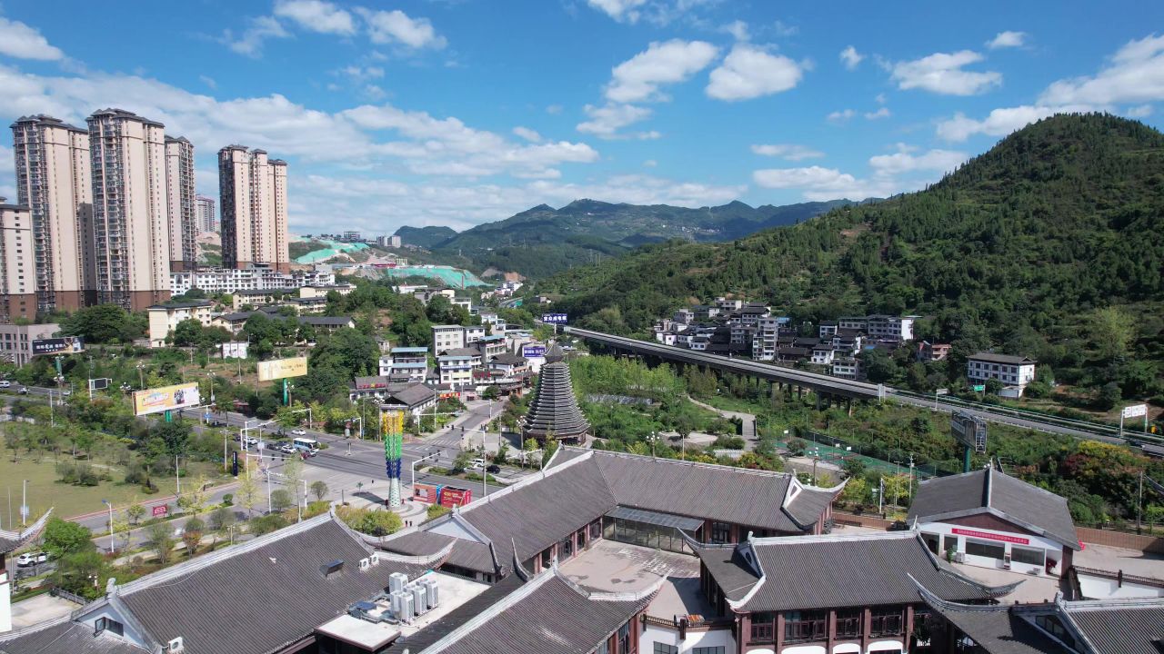 贵州凯里城市建设航拍  