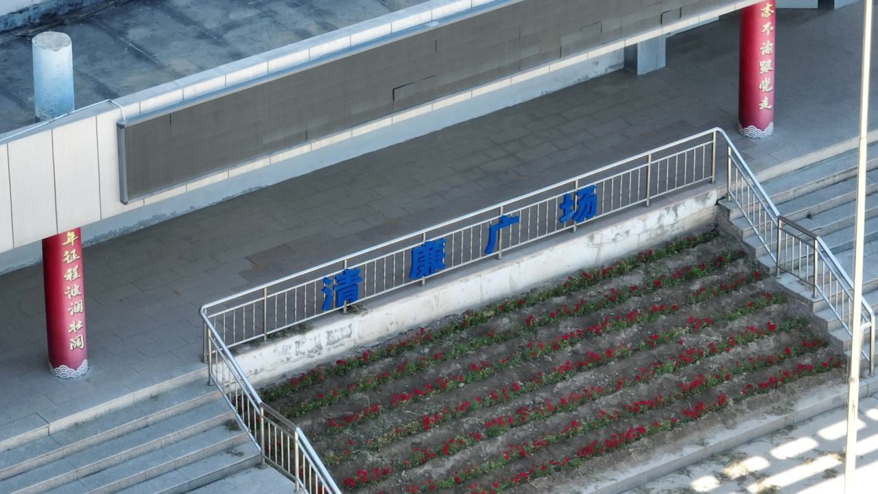 学校教育新时代学生教学 13