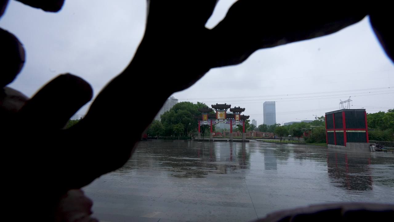 下雨