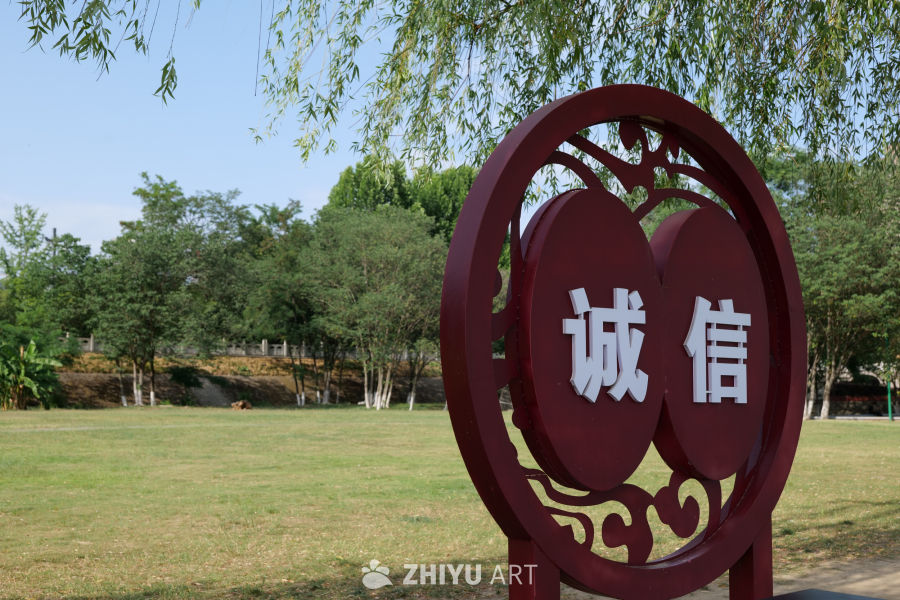 江边美景 9