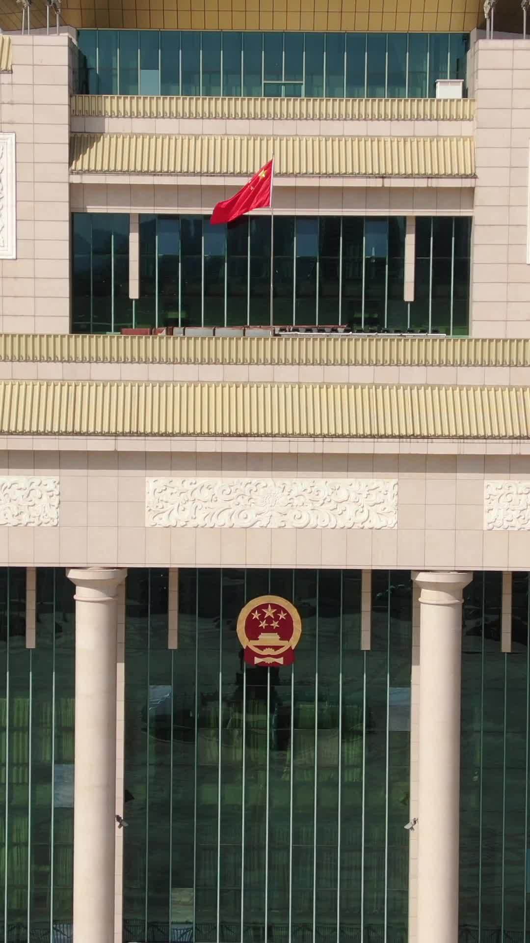 庄严的中国政府大楼